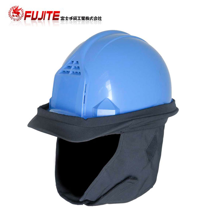 楽天市場】富士手袋 防寒たれ 7474 | ヘルメット たれ 耳 カバー