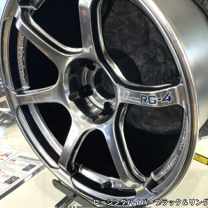 楽天市場】ADVAN Racing RG-4 18x9.0J 5H/114.3 +25 レーシング