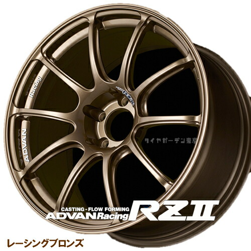 楽天市場】ADVAN Racing 【RZ2】16x7.0J 4H/100 +30 レ-シング