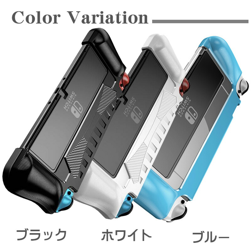 楽天市場】【買い物マラソン期間P5倍】有機ELモデル nintendo Switch