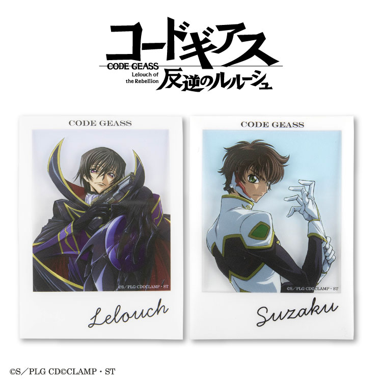 楽天市場】コードギアス 反逆のルルーシュ コラボ カード風ステッカー