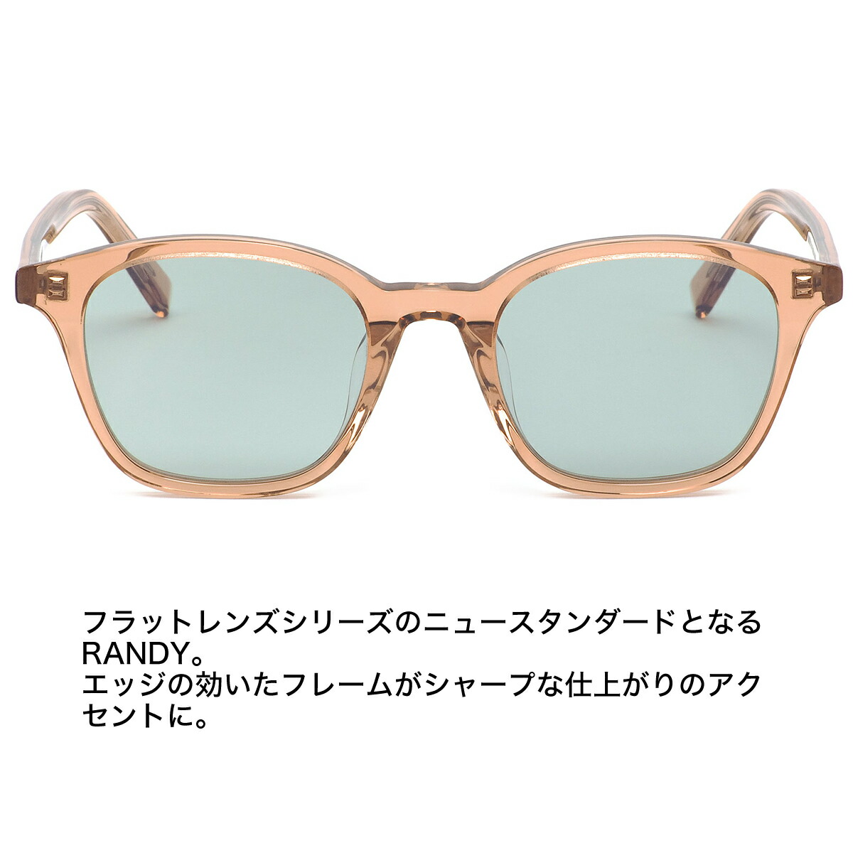 楽天市場】A.D.S.R. RANDY 04 49サイズ エーディーエスアール ADSR