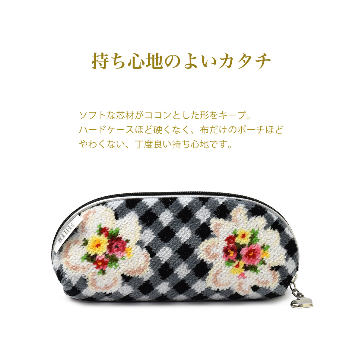 楽天市場】メガネケース FEILER CASE 42 フェイラー めがねケース 眼鏡