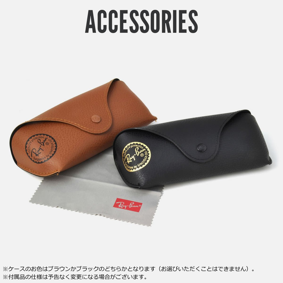 楽天市場】レイバン サングラス RB3447 919931 47 Ray-Ban ROUND METAL