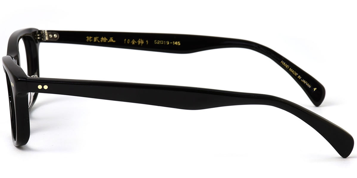 楽天市場】匠 角矢甚治郎作 メガネ 其貳拾五 イ 52サイズ 25 二十五