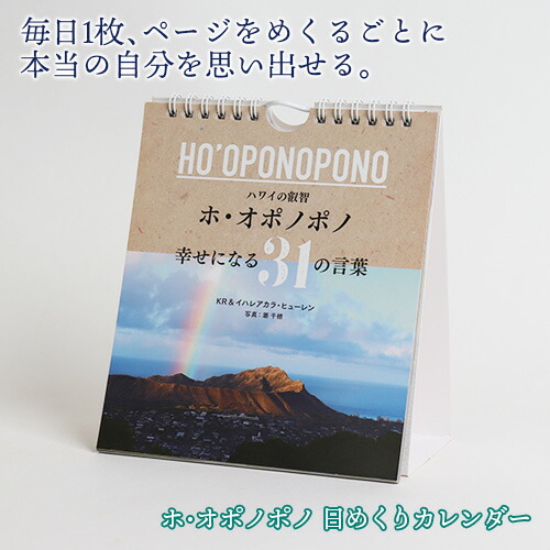 日本の歴史 24巻セット 早おぼえカード、パノラマ年表付き。 日本の