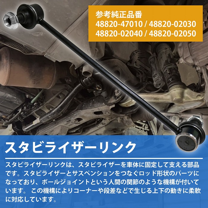 楽天市場】トヨタ エスクァイア ZRR85 フロント 左右 2本 左右セット