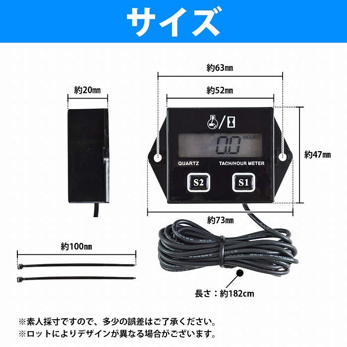 2冊】アクティベーター・ベイシック・マニュアル&アクティベーター