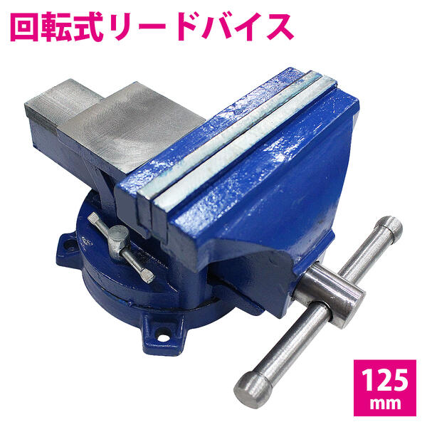 高レート青白天門 巨大、アドバンス用調整パーツあり 青白天門 デッキ