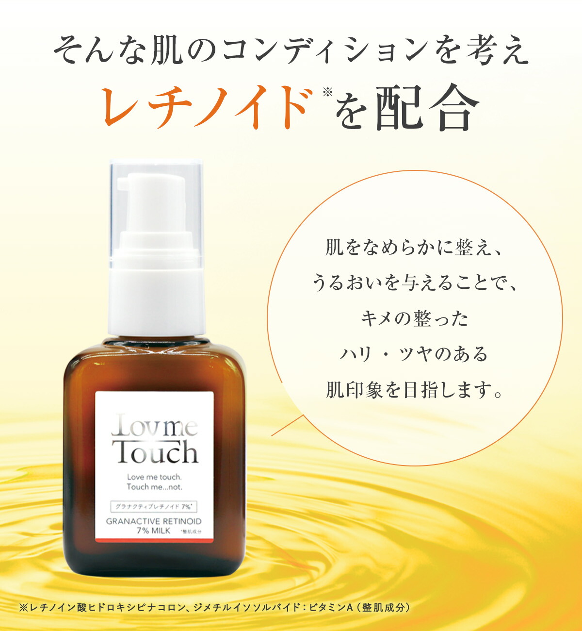 楽天市場】☆期間限定ポイント10倍！ 3/1 0:00〜23:59☆ ラブミー