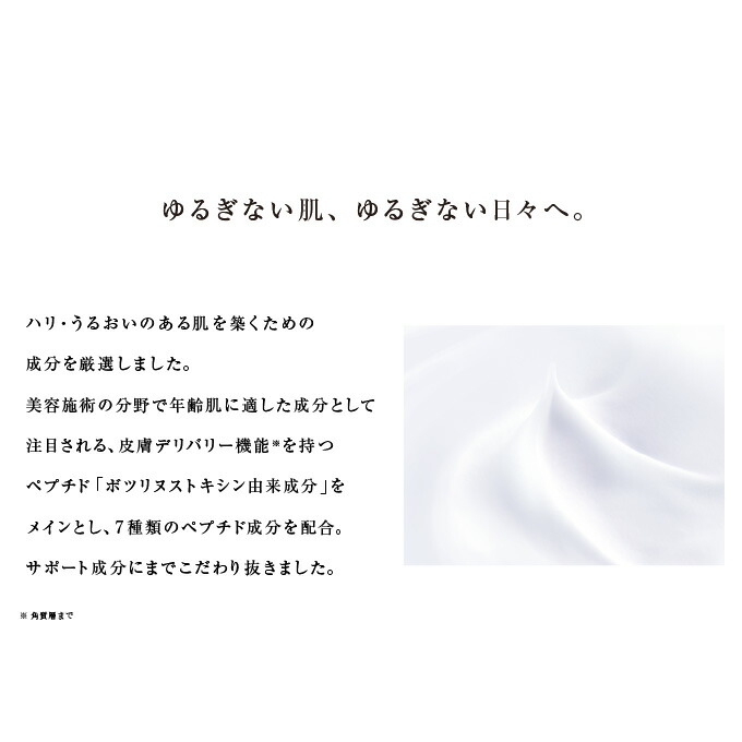 楽天市場】☆期間限定ポイント10倍！ 3/1 0:00〜23:59☆ レヴェイエ ザ