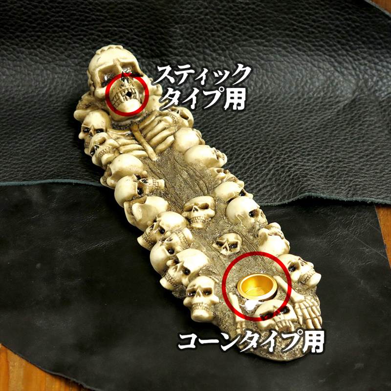 楽天市場】ドクロ お香立て おしゃれ スカル 骸骨 ガイコツ お香 線香