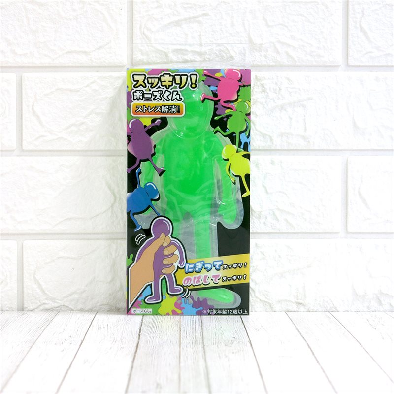楽天市場】すっきりポーズくん もちもち ゴム人形 スクイーズ 癒し