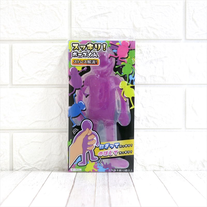 楽天市場】すっきりポーズくん もちもち ゴム人形 スクイーズ 癒し