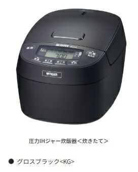 楽天市場】タイガー jpv c100の通販