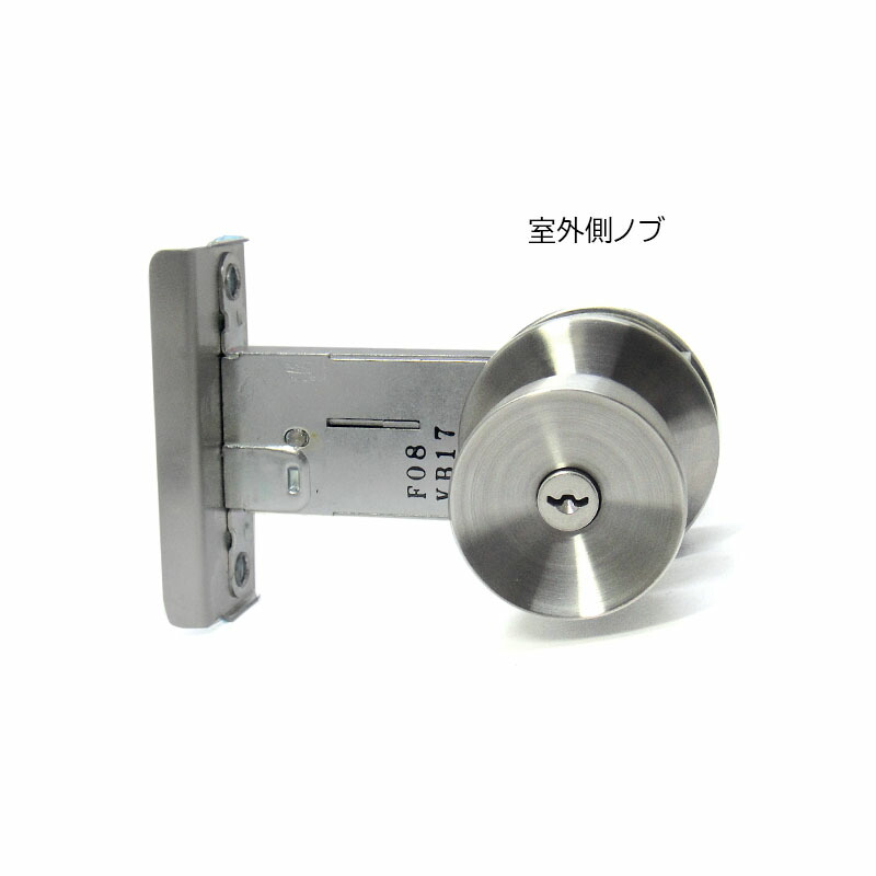 楽天市場】[フロントL型] MIWA 握り玉錠 HBZ-1LS2 扉厚26-30mm BS100mm