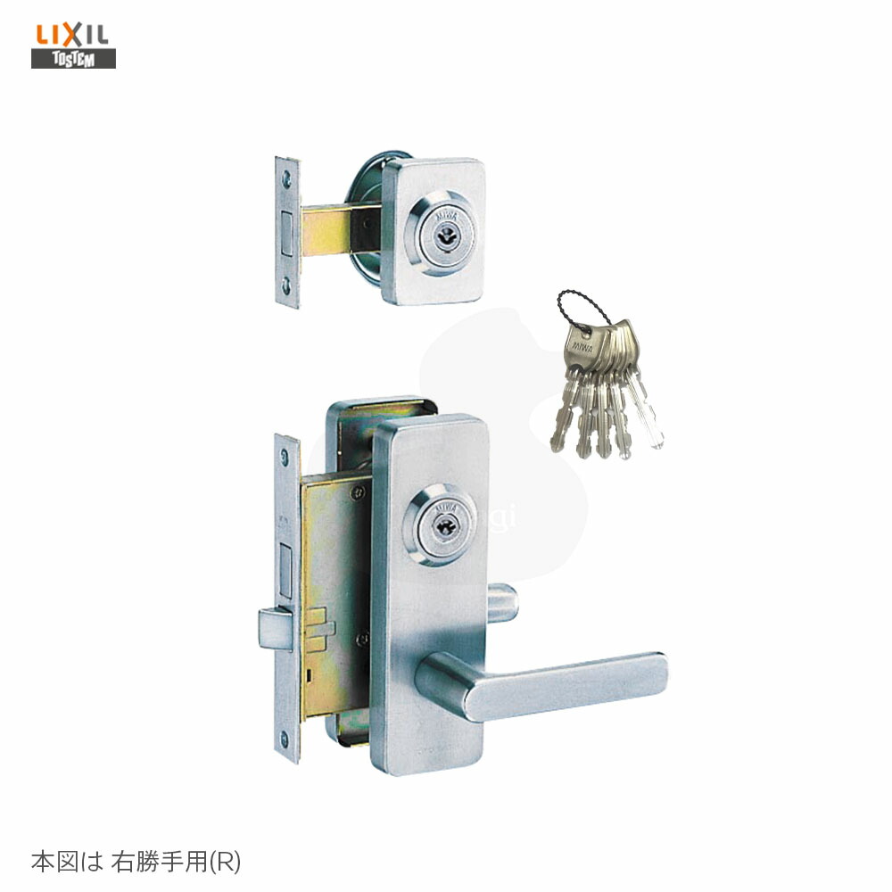 楽天市場】TOSTEM レバーハンドル AZWZ741(左) / AZWZ735(右) 扉厚33