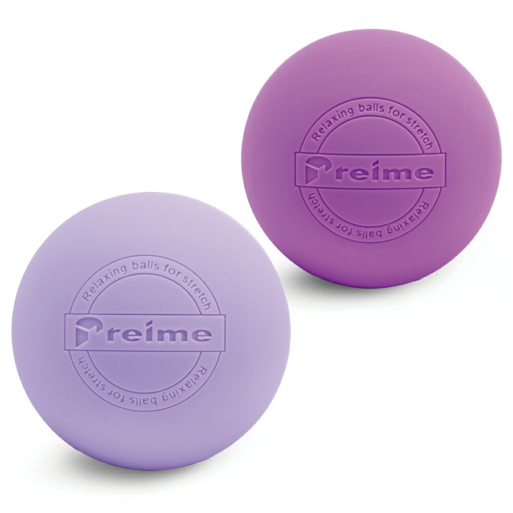 楽天市場】マッサージ ボール 2個セット 【楽天1位】 Dr.relax Ball