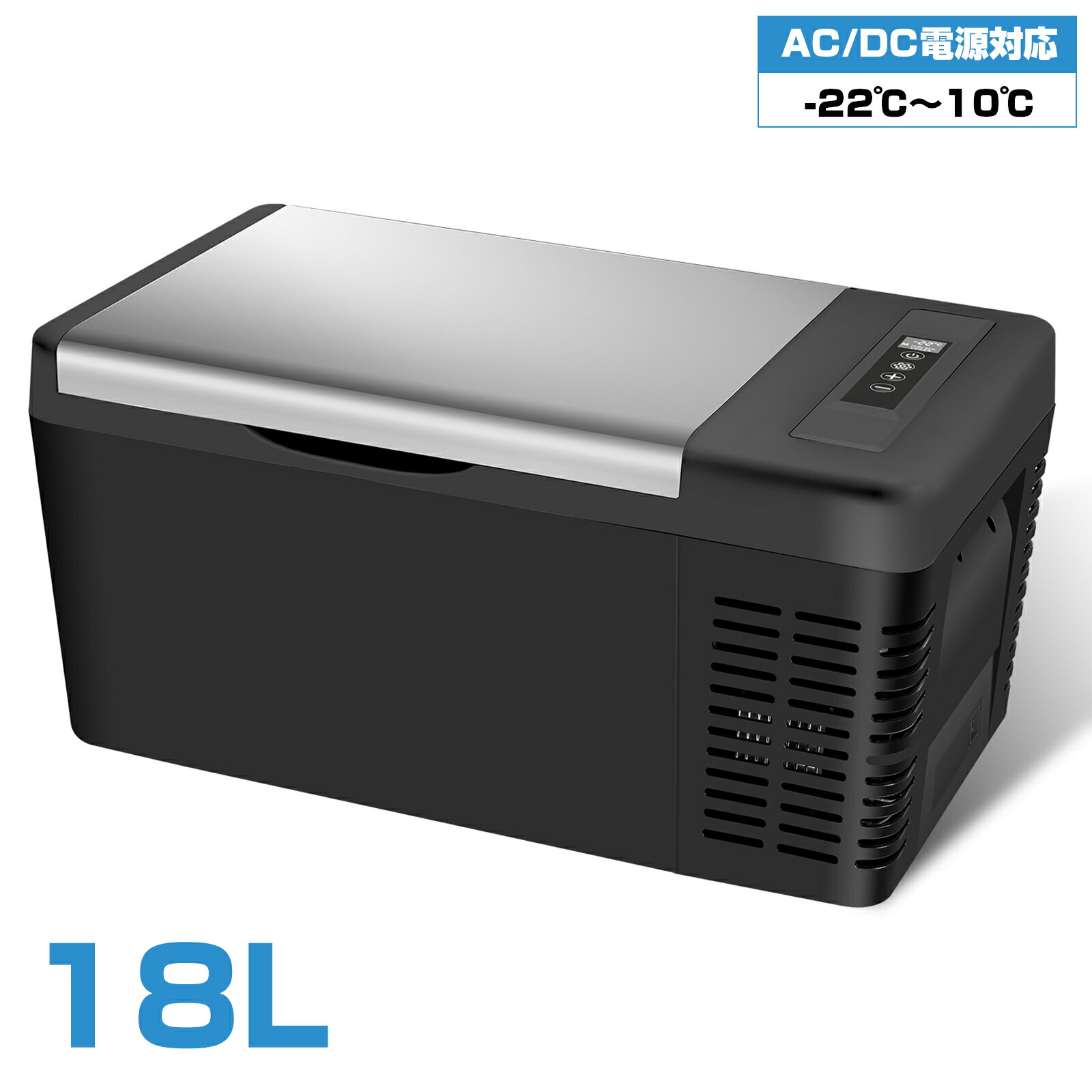 楽天市場】goture 18l 車載冷蔵庫の通販