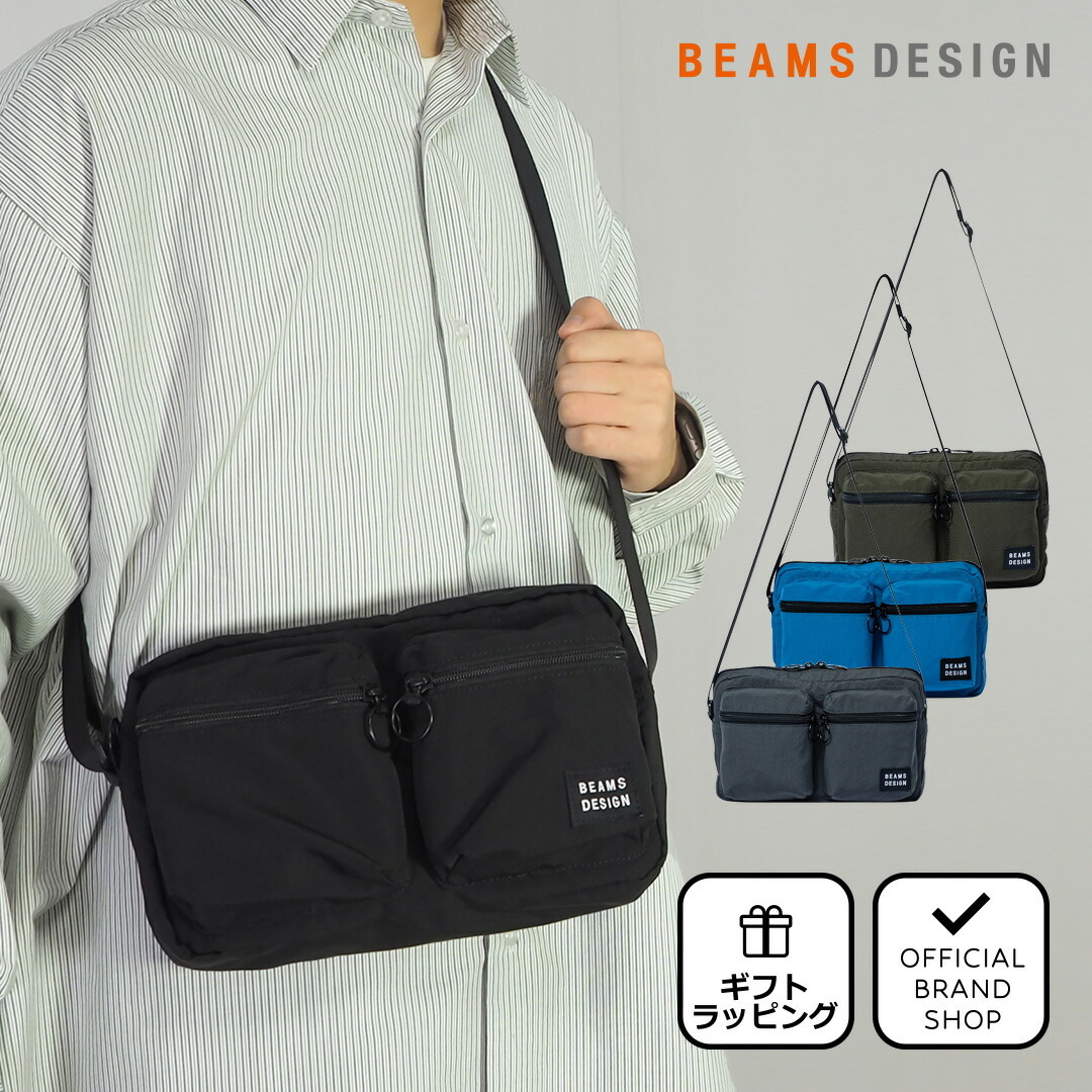 楽天市場】【40％OFF】【正規販売店】BEAMS DESIGN Always ショルダー