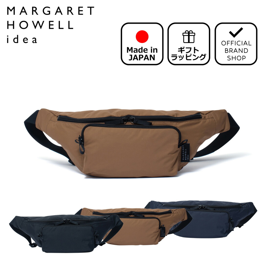 楽天市場】【正規販売店】MARGARET HOWELL idea ヴィンテージライク