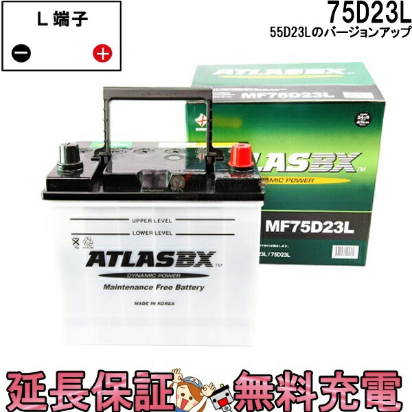 at55d23l.jpg?fitin=357:357