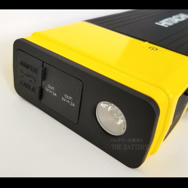 楽天市場】PS-16000 RP 日立 ポータブルパワーソース 12V 専用 自動車