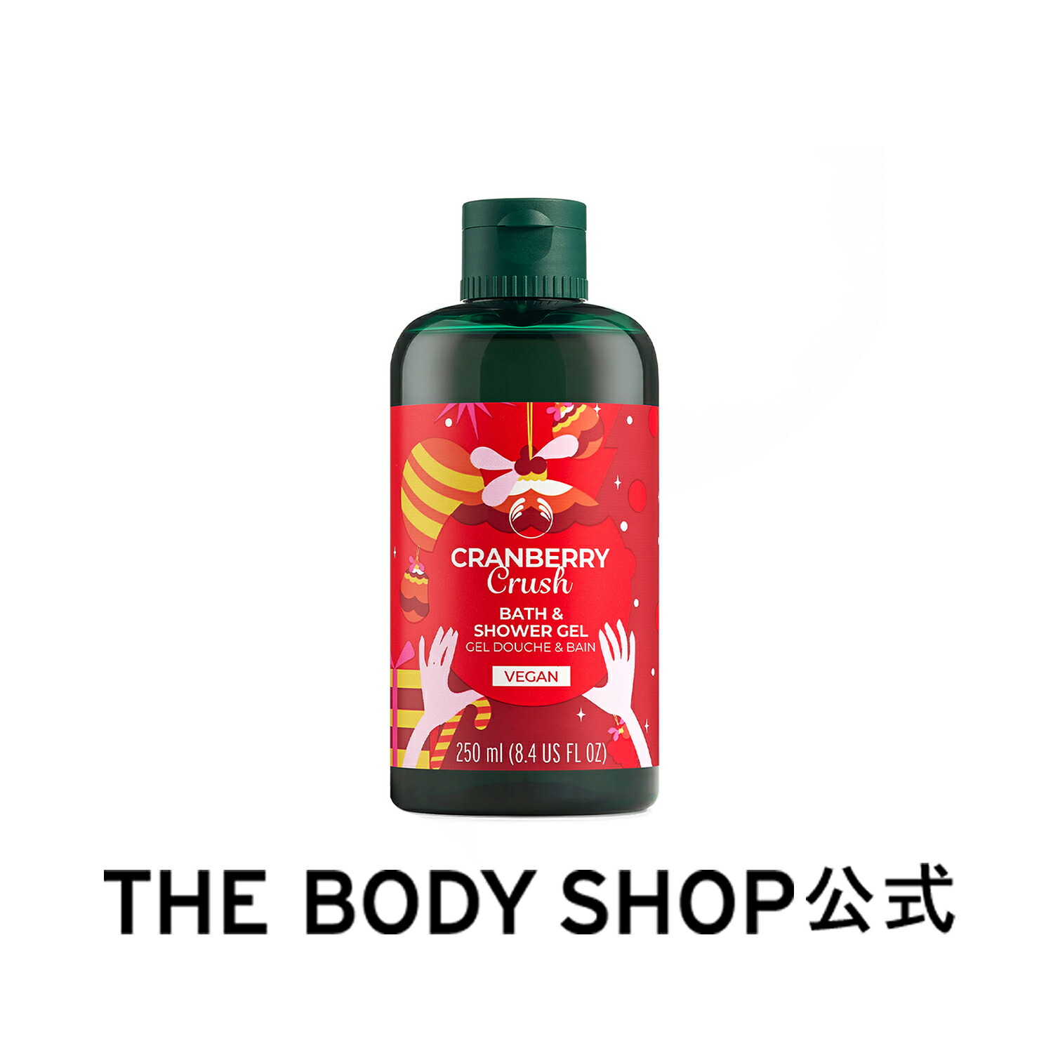 楽天市場】エルメス HERMES ヘア＆ボディシャワージェル オードゥ