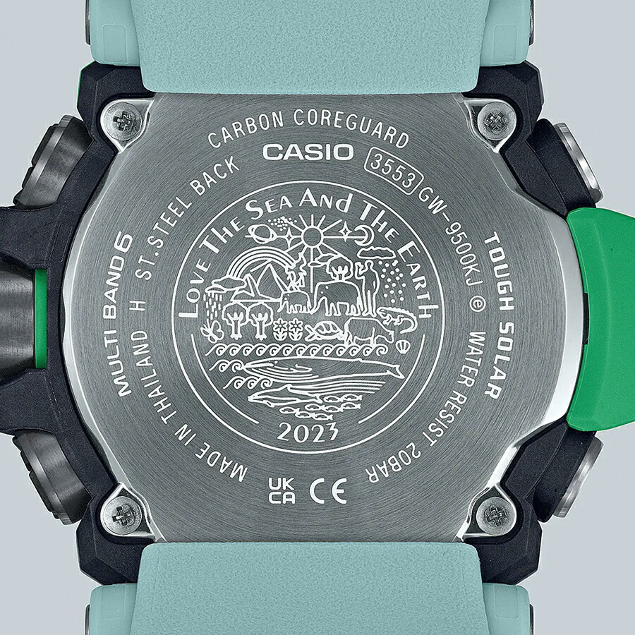 楽天市場】G-SHOCK マッドマン EARTHWATCH コラボレーションモデル