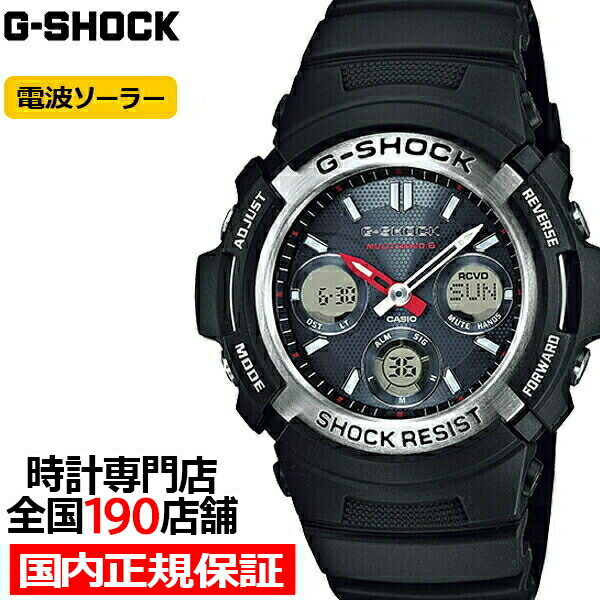 楽天市場】G-SHOCK AWG-M100-1AJF メンズ 腕時計 電波ソーラー