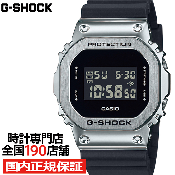 楽天市場】【1日はポイント最大41倍＆10%OFFクーポン】G-SHOCK メタル