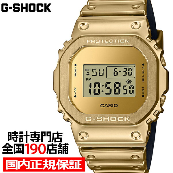 楽天市場】g－shock ゴールド デジタルの通販