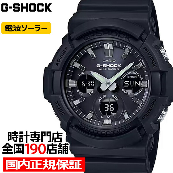 楽天市場】G-SHOCK GAW-100B-1AJF カシオ メンズ 腕時計 電波ソーラー