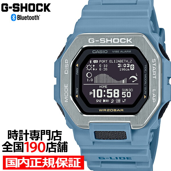 楽天市場】G-SHOCK G-LIDE GBX-100シリーズ GBX-100-2AJF メンズ