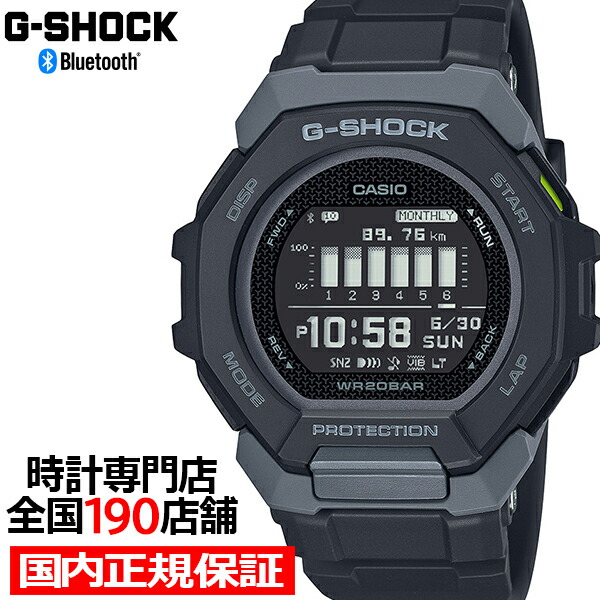 楽天市場】G-SHOCK G-SQUAD GBD-300シリーズ GBD-300-1JF メンズ