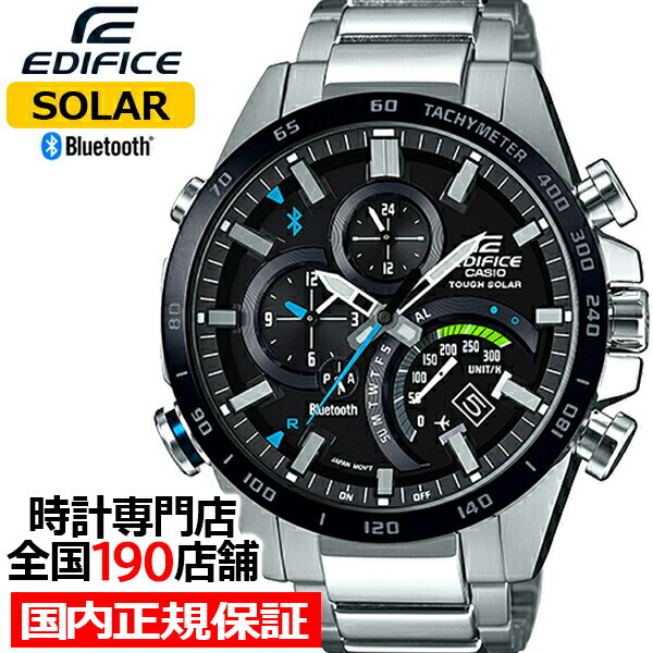 楽天市場】【1日はポイント最大41倍＆10%OFFクーポン】カシオ