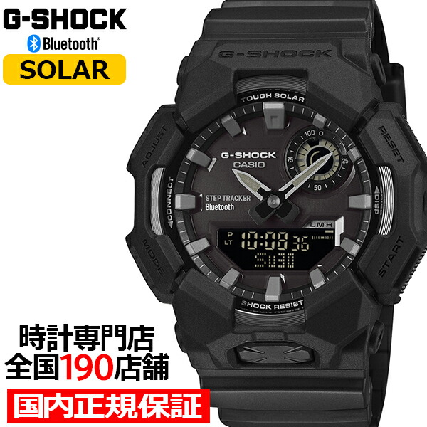 楽天市場】【10年保証】CASIO G-SHOCK カシオ Gショック GA-B2100-2A