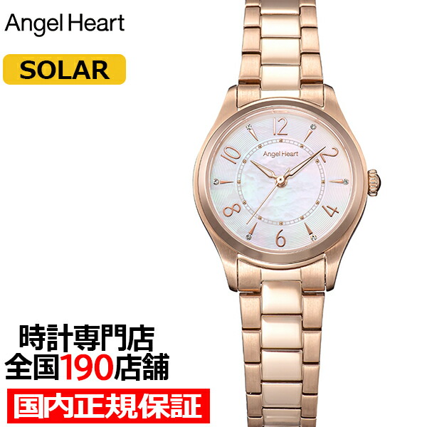 楽天市場】エンジェルハート トゥインクルタイム パールダイヤル