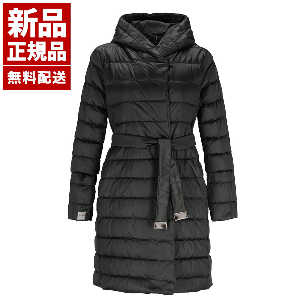 楽天市場】【新品 正規品】マックスマーラ MAX MARA THE CUBE ザ