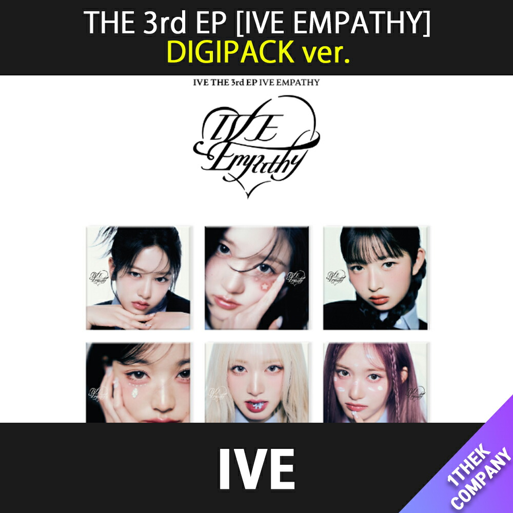 楽天市場】[K-POP] 送料無料 【 STARSHIP特典 】 ☆選択可能