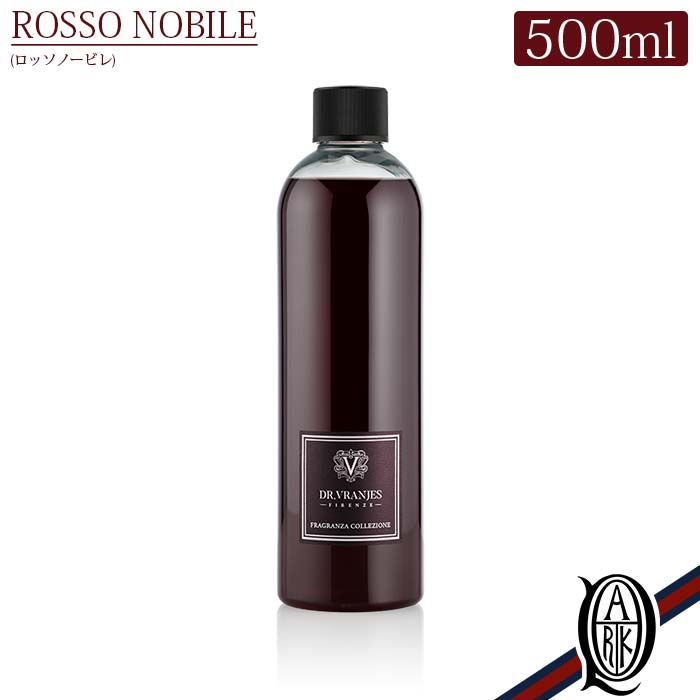 楽天市場】ドットール ヴラニエス リフィル 500ml rosso nobile ロッソ