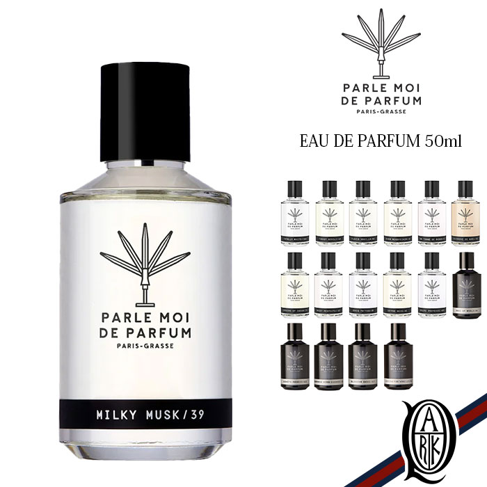 楽天市場】【正規取扱店】Maison Crivelli リス ソラベルグ