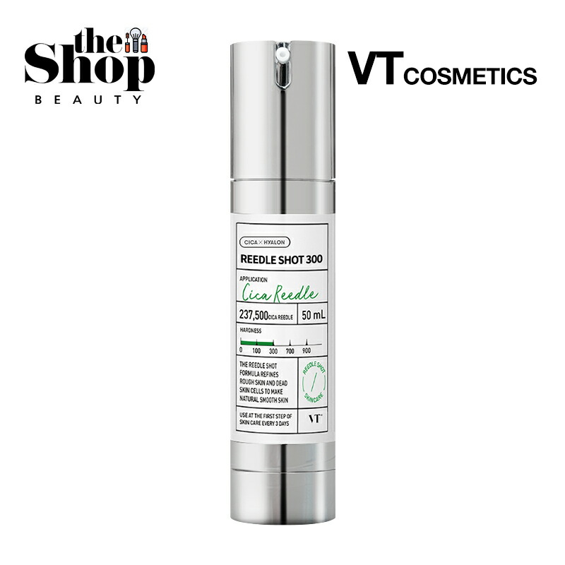 楽天市場】VTコスメティックス リードルショット300 (50ml) マイクロ