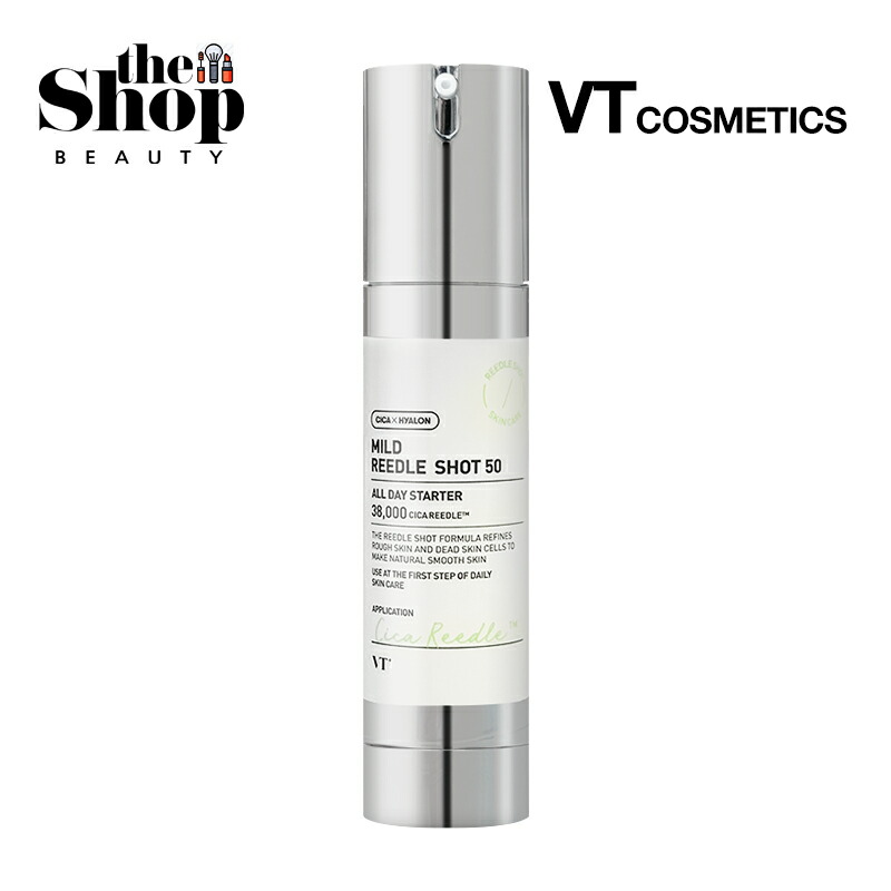 楽天市場】【Qz MEDICA】B.D SHOT 100 ダーマ美容液 25ml 針美容液