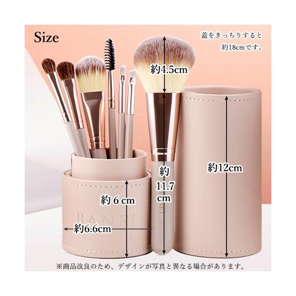 楽天市場】メイクブラシセット メイクブラシ 化粧筆 ケース セット