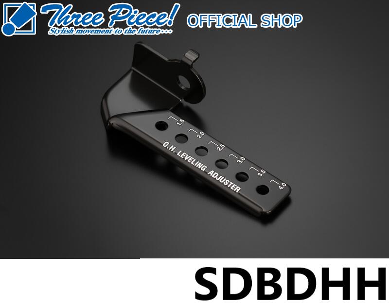 y*i様 Genb 3インチダウンブロック 楽天市場】【3.0インチローダウン