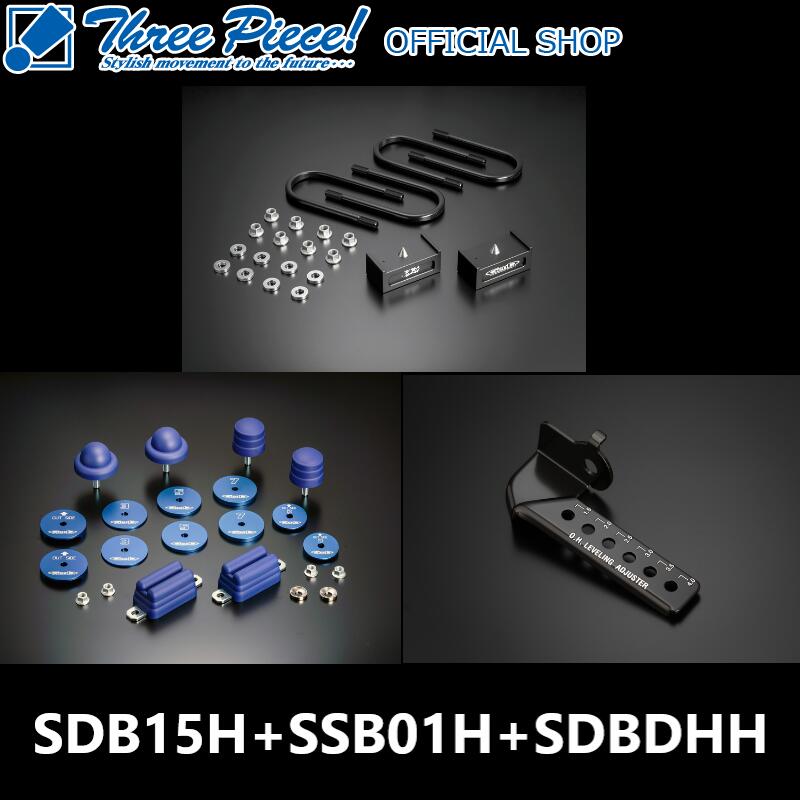 楽天市場】玄武 1.5インチブロックの通販