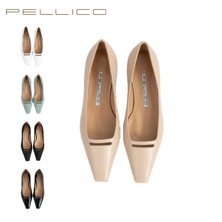 楽天市場】【SALE!!30％OFF】 【正規販売店】 ペリーコ PELLICO