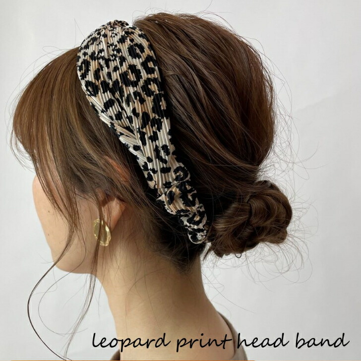 Supreme シュプリーム 迷彩柄 ヒョウ柄 ヘアバンド ヘッドバンド 新品