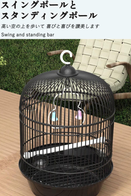 楽天市場】オカメインコ ケージ 丸型 鳥小屋 鸚哥 エサ入れ2個 バード